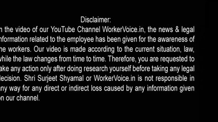 Vodafone Idea को लगा 97 हजार रुपये का जुर्माना, हमने मात्र 5 महीने में VI कम्पनी को घुटनों पर ला दिया