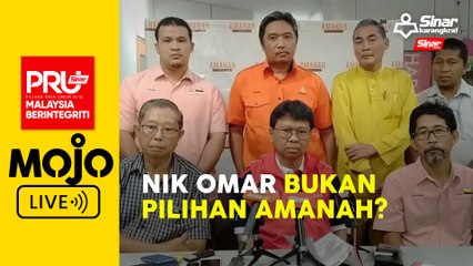 Amanah Perak tak senaraikan Nik Omar