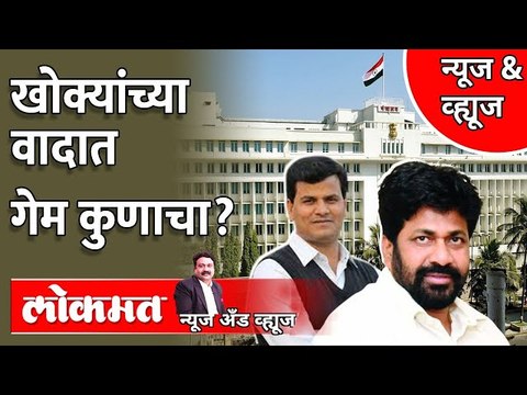 बच्चू कडू यांना मंत्रिपदाची हुलकावणी? राणांना संधी मिळणार? Bacchu Kadu vs Ravi Rana | Shinde Camp