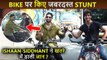 Ishaan Khatter-Siddhant Chaturvedi Stunt On Bike, Give Big Competition Phone Bhoot Promotion
