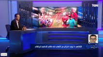 جلال الشافعي يكشف حقيقة عودة بن شرقي إلى الزمالك مرة أخرى في يناير المقبل