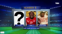 توقعات مفاجآة من رضا عبدالعال لمباريات الدوري الممتاز 