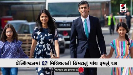 સુનક દંપતીની સંપત્તિ આગળ, બ્રિટનની 'રાજા-રાણી' પણ પાછળ