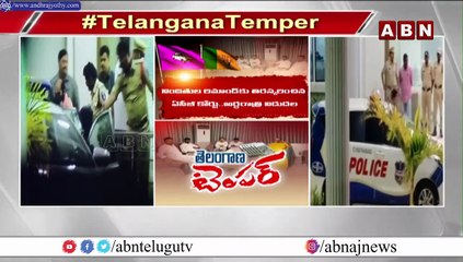 ఫోమ్ హౌస్ కి పూజల కోసమే వెళ్లా _ Trs Mla's Trap Issue _ ABN Telugu