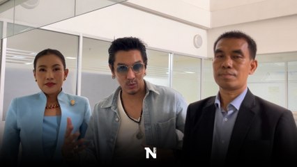 "ดีเจแมน" รับเครียดถูกโยงเอี่ยวคดี Forex-3D จนกระทบงาน