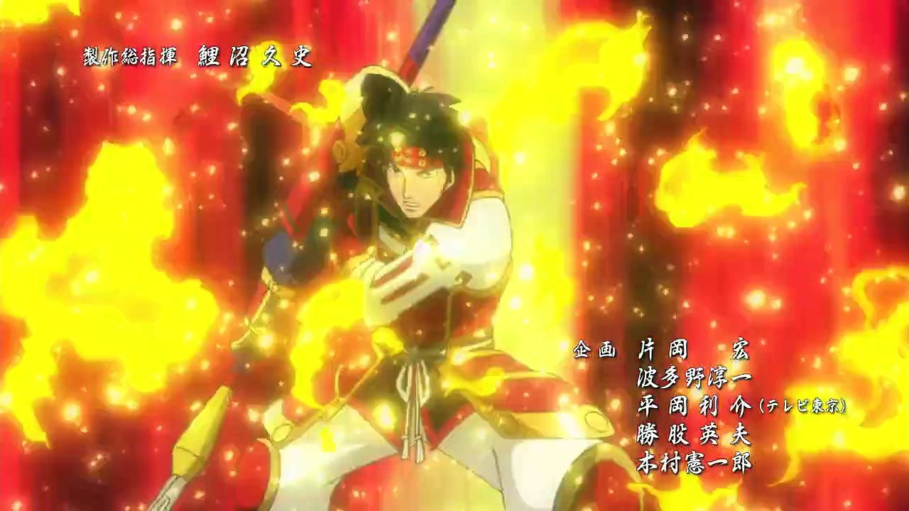 Samurai Warriors Staffel 1 Folge 10 HD Deutsch