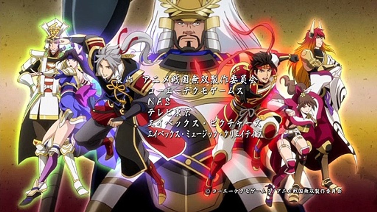 Samurai Warriors Staffel 1 Folge 11 HD Deutsch