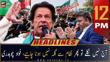 ARY News Prime Time Headlines | 12 PM | 28th October 2022