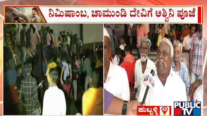 ಅಪ್ಪು ಕನಸಿನ 'ಗಂಧದಗುಡಿ'ಗೆ ಭರ್ಜರಿ ರೆಸ್ಪಾನ್ಸ್ | Theatres Housefull Across Karnataka | Gandhadagudi