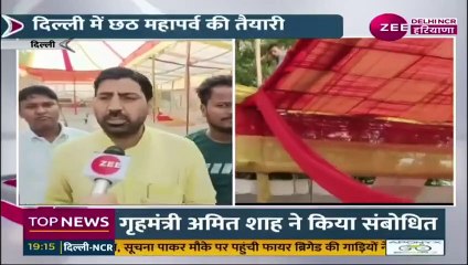 Ramesh Matiala interview on Zee Delhi NCR Haryana channel