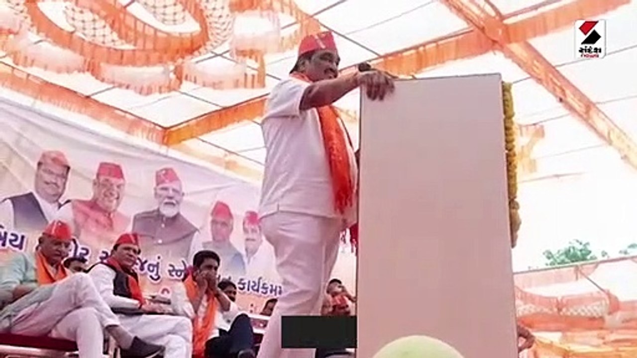પાટણ: CR પાટીલે PM નરેન્દ્ર મોદીને ભૂવા ગણાવ્યા