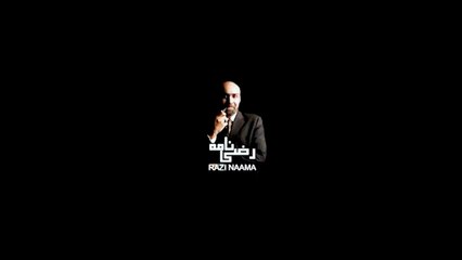 Nawaz Sharif's big claim - Imran Khan's long march will fail _ Razi Naama