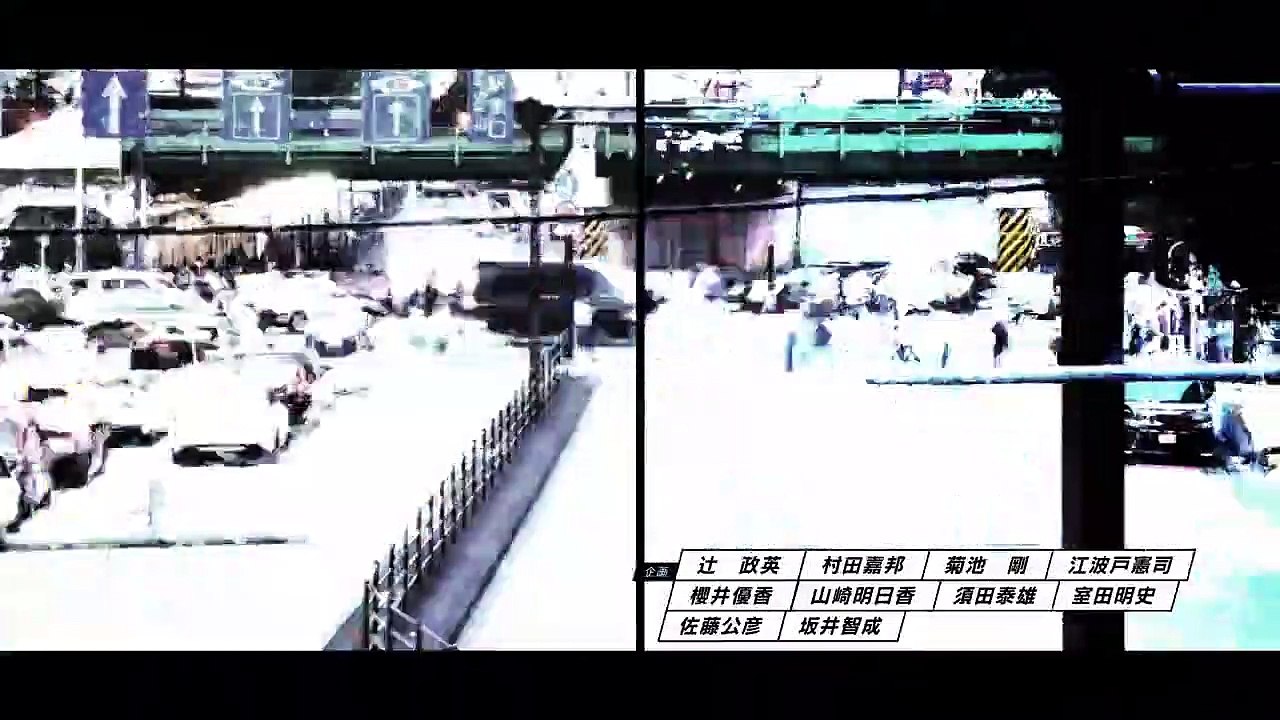 Special 7 Special Crime Investigation Unit Staffel 1 Folge 3 HD Deutsch