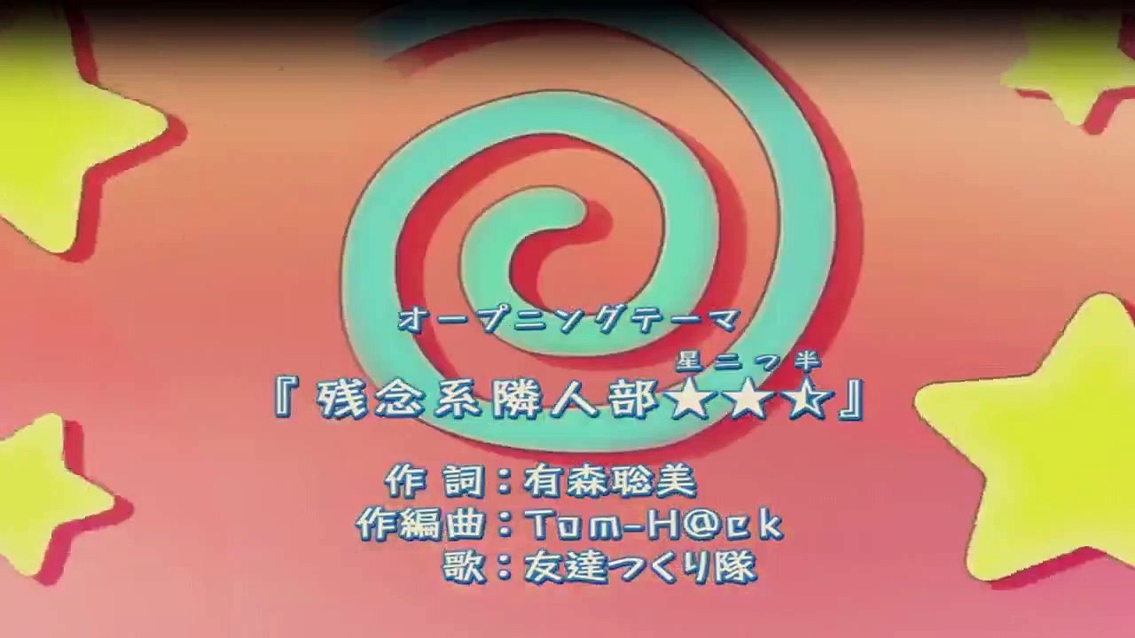 Boku wa Tomodachi ga Sukunai Staffel 1 Folge 9 HD Deutsch