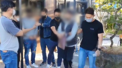 퇴사한 직원 '8억 상당' 구리 훔쳐 되팔다 구속 / YTN