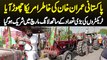 Pakistani Imran Khan Ki Khatir America Chor Aaya - Tractors Ke Sath Long March Me Shamil Ho Gaya