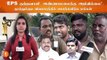 Annamalai supports EPS? | “மக்கள் முட்டாள் இல்லை அண்ணாமலை சொல்றதை நம்ப” | Aruna Jegadheesan Report
