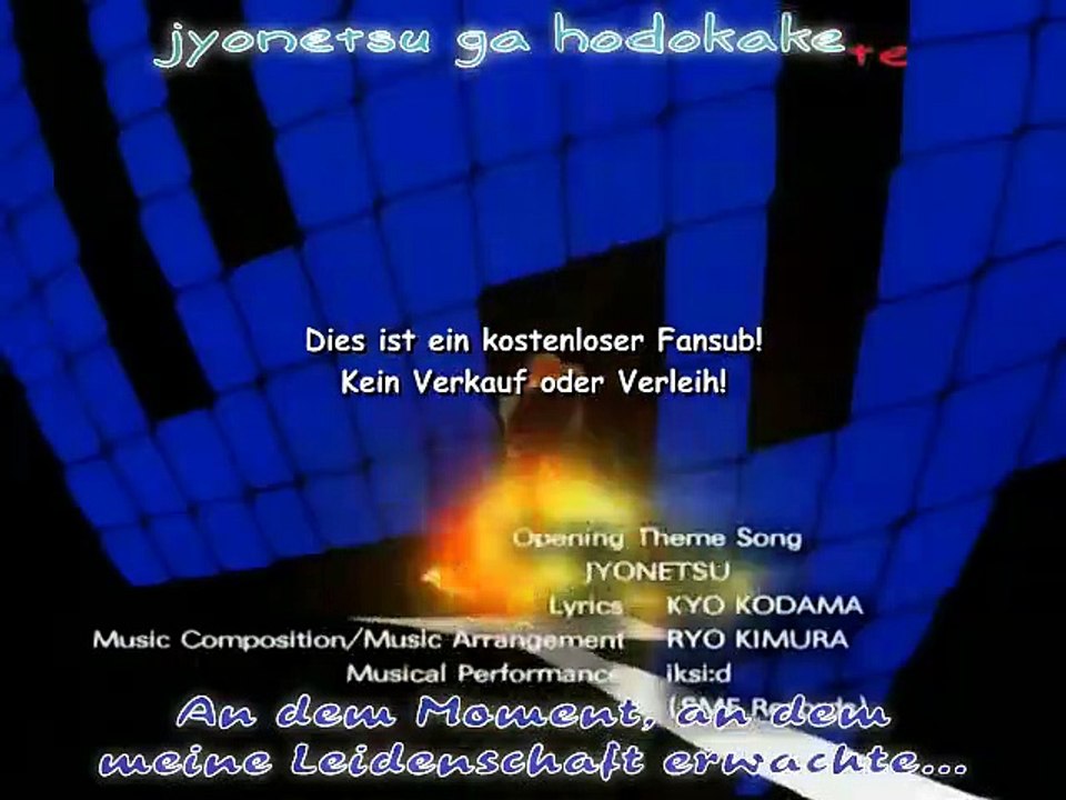 Tokyo Underground Staffel 1 Folge 14 HD Deutsch