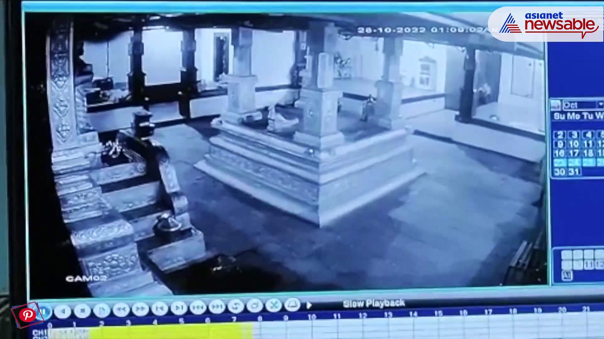 Viral video: Thief offers prayers to deity before temple robbery
