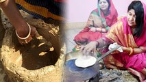 Chhath Puja 2022 : छठ पूजा का प्रसाद चूल्हे पर ही क्यों बनाया जाता है | Boldsky *Religious