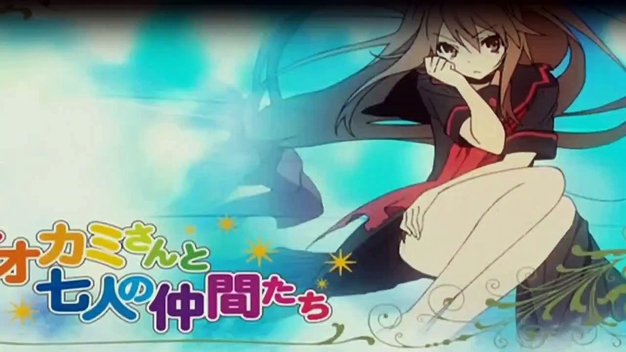 Ookami-san to Shichinin no Nakama-tachi Staffel 1 Folge 1 HD Deutsch