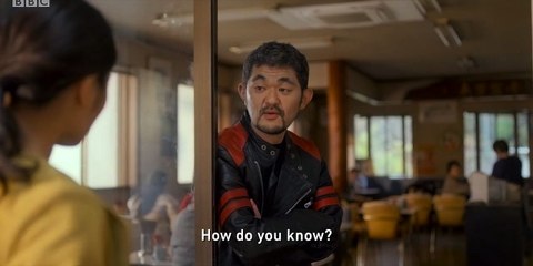 Pflicht-Schande Staffel 1 Folge 7 HD Deutsch