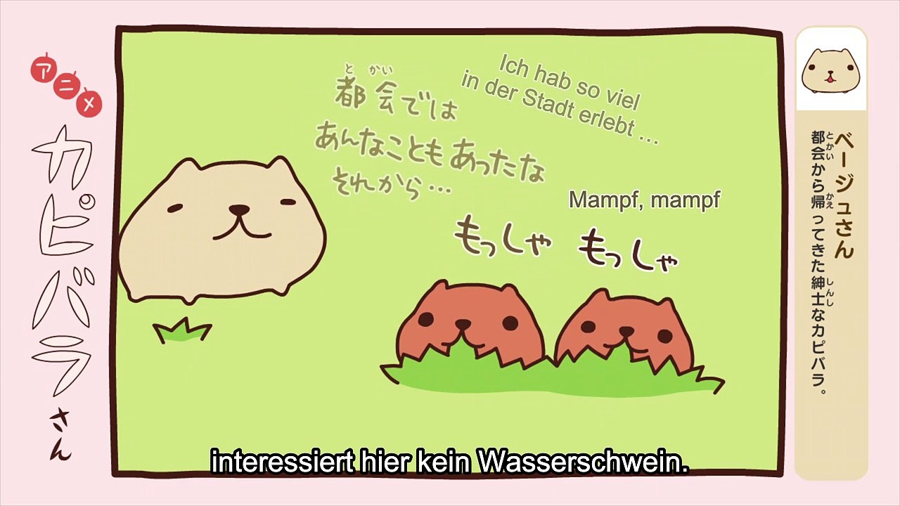 Kapibara-san Staffel 1 Folge 12 HD Deutsch