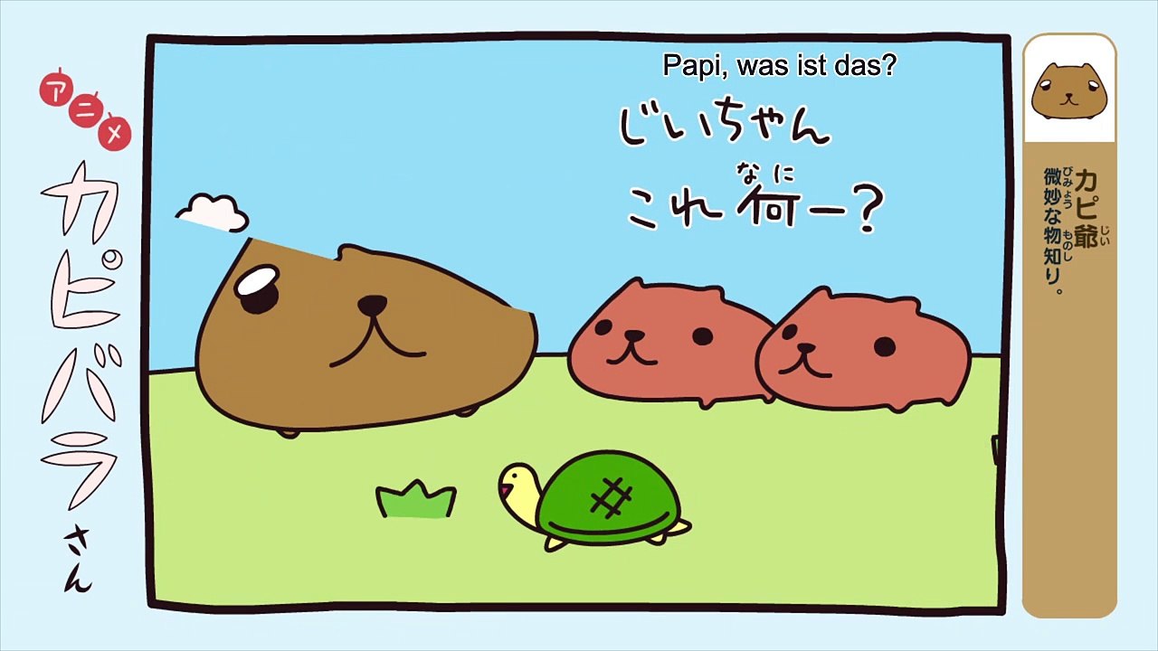 Kapibara-san Staffel 1 Folge 13 HD Deutsch