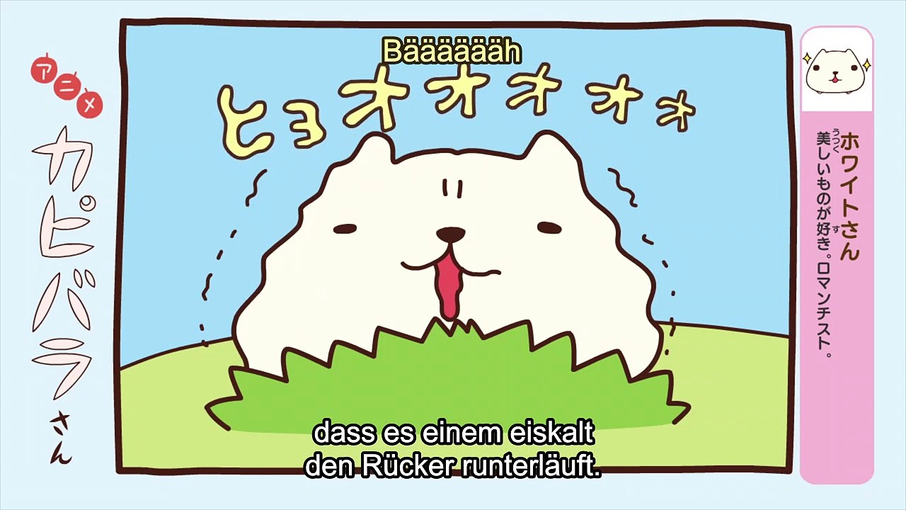 Kapibara-san Staffel 1 Folge 17 HD Deutsch