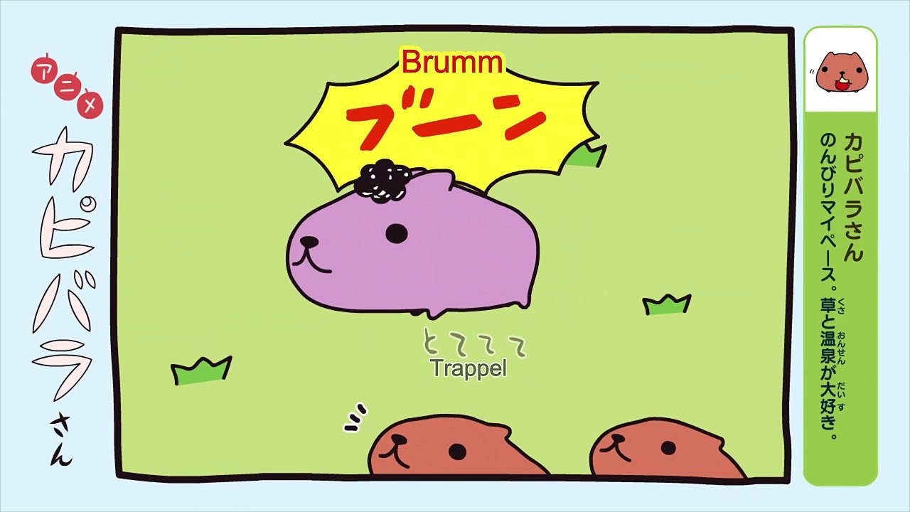 Kapibara-san Staffel 1 Folge 4 HD Deutsch