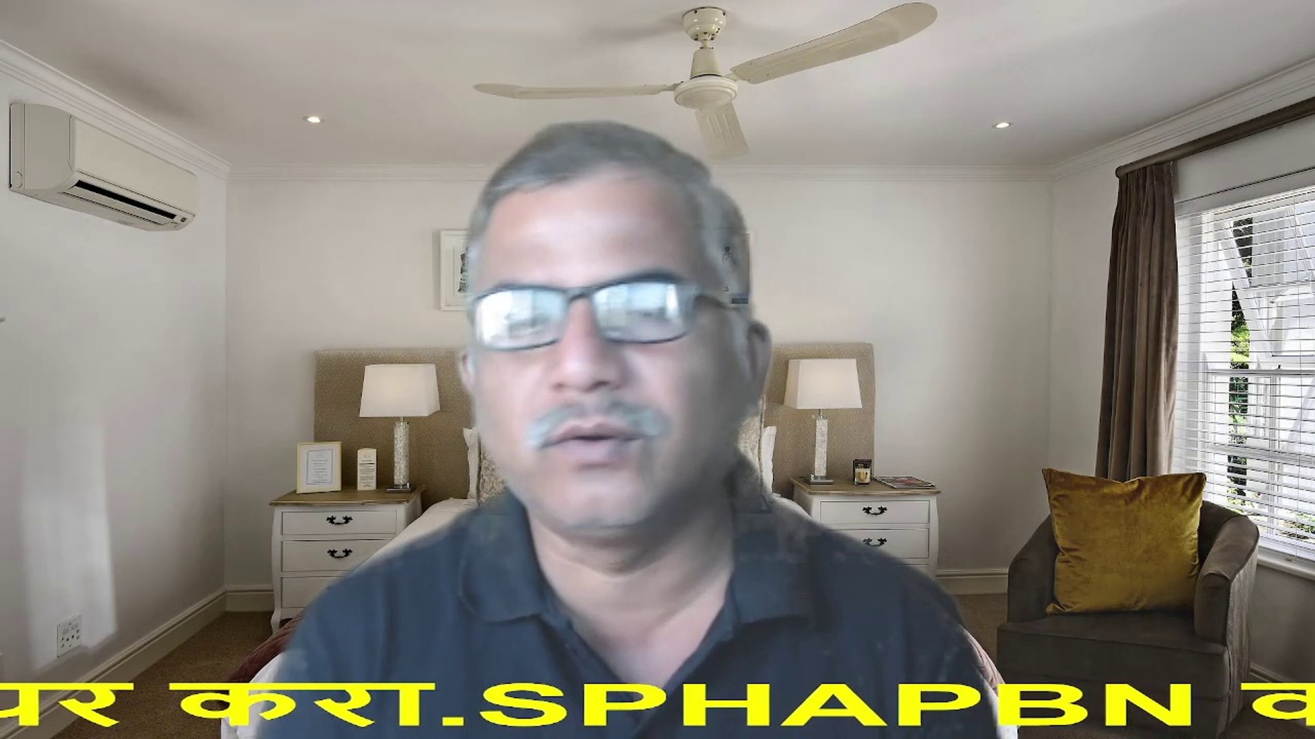 ⁣How to use Speech to text