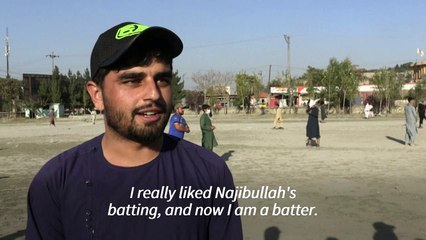 Afghan cricket fans gather on the dusty pitches of Kabul