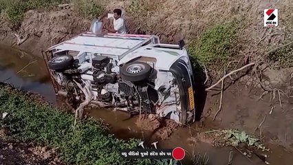 લખતરના કડું ગામે બસ સ્ટેન્ડ પાસે અકસ્માત સર્જાયો