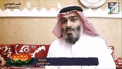 Rastiya Halloween!! Halloween Hişyariyek li hember pîrozkirina cejnek pagan, ateîst û xiristiyan ji bo min