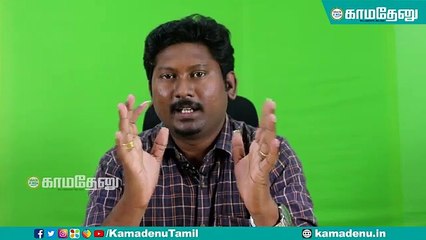 தேவர் ஜெயந்தி விழா ஈபிஎஸ் அப்செட்;ஓபிஎஸ் களத்தில் நிற்கிறார்!  பசும்பொன் அரசியல் களம் | Ops | Eps