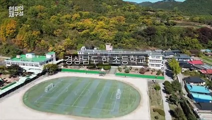 [현장의재구성] "부모는 너희를 개돼지로 키웠다"…막말 교사의 변명은?