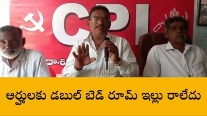 సంగారెడ్డి: అధికార పార్టీ తలదూర్చారు.. వారికే ఇచ్చారు