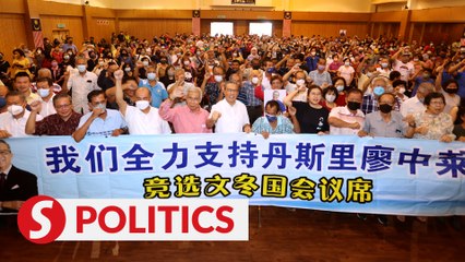 Liow: Poor showing, unkept promises are why DAP never keeps leaders in the same seat