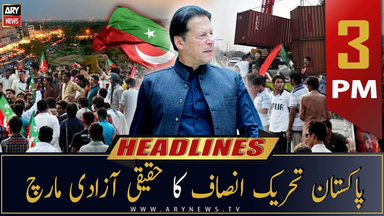 ARY News Prime Time Headlines | 3 PM | 28th October 2022