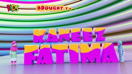 Mehman Ramadan - Kaneez Fatima New Episode 2022