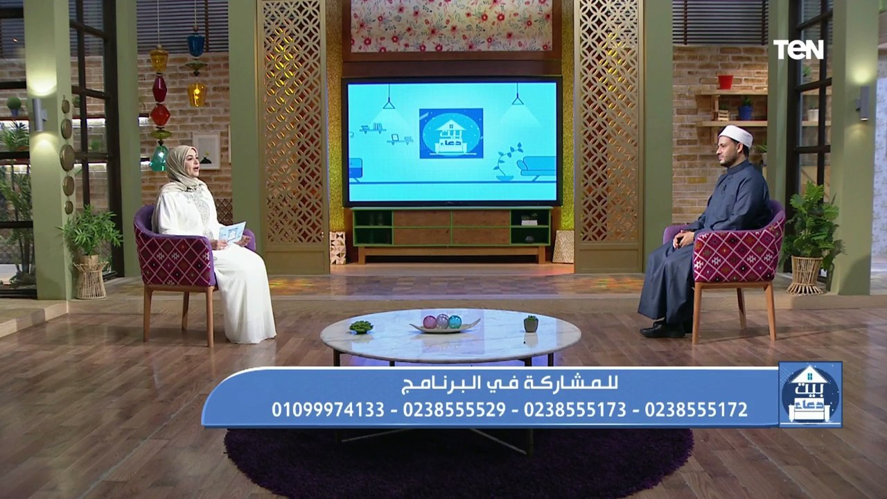 فقرة مفتوحة للرد على تساؤولات المشاهدين مع الشيخ أحمد المالكي أحد علماء الأزهر الشريف