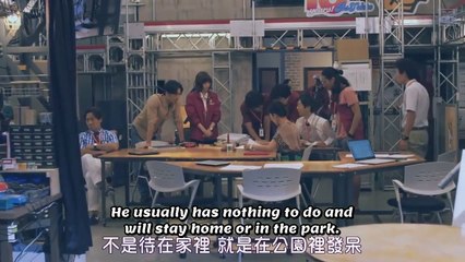 Chase (JP) - チェイス - Chase Daiisshou - Chase The First Chapter - English Subtitles - E7