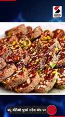 દિવાળીના તીખા-તળેલા નાસ્તા ખાધા પછી શરીરને આ ફુડથી રાખો હેલ્ધી