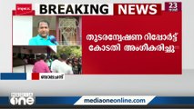 'കാശുള്ളവനും ഇല്ലാത്തവനും നിയമത്തിനു മുന്നിൽ ഒരു പോലെയാണ്': ബാലചന്ദ്രകുമാർ