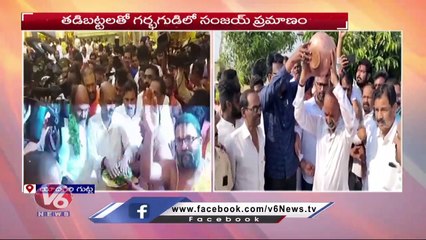 Bandi Sanjay Swearing In Yadadri Temple On TRS MLAs Buying Drama Issue | V6 News