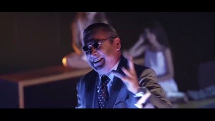 Trailer de 'Paraíso Perdido'