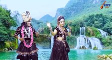 Radhe I राधे I Radha Krishan Bhakti Song I New Bhajan I Hit Krishna DJ Song 2022