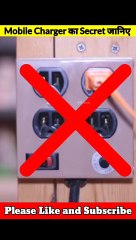 Mobile Charger पर बने Symbols का क्या मतलब होता है_ ----। _shorts  _charger _symbols
