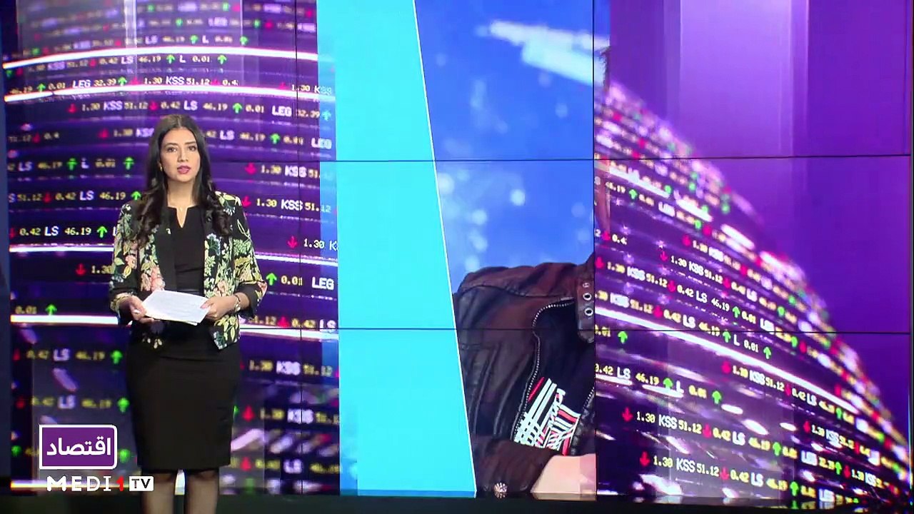 النشرة الاقتصادية - 28/10/2022