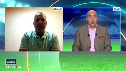 صراع الصدارة في البطولة المغربية - 28/10/2022